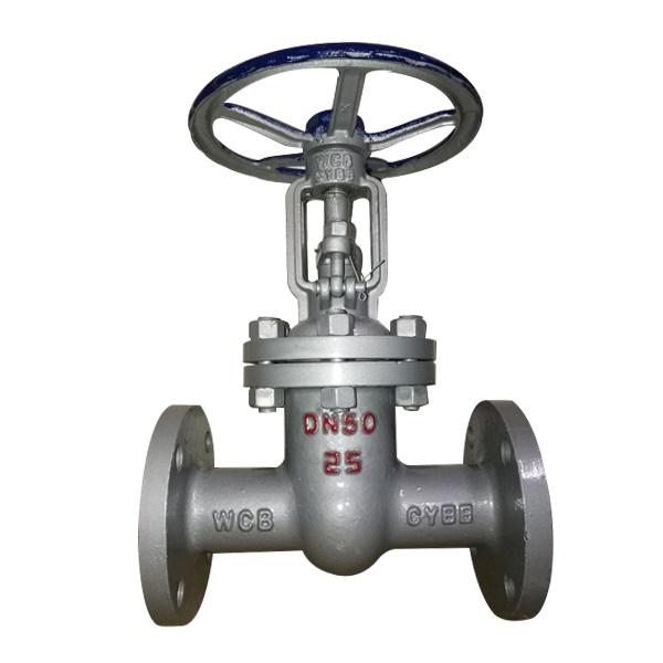 國(guó)標(biāo)中型閘閥